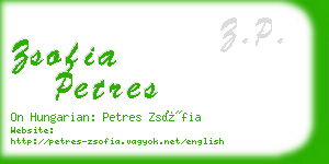 zsofia petres business card